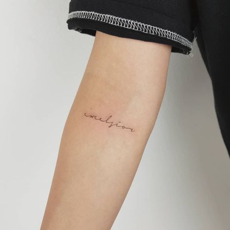 Excelsior Tattoo, Korea Tattoo, Script Tattoos, Daily Illustration, Branch Tattoo, Unalome Tattoo, Small Tattoos Simple, Tiny Tattoo, B Tattoo