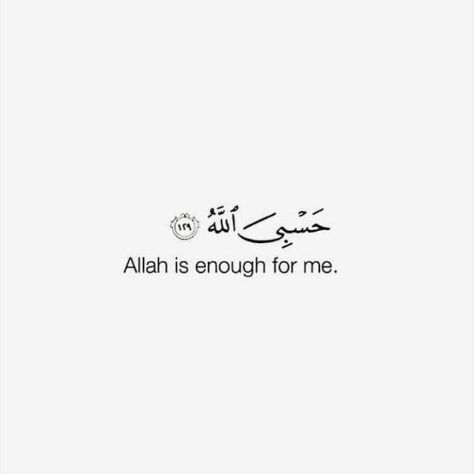 Allah Is Sufficient For Me, Islam Aesthetics, Quotes Allah, Islam Wallpaper, Alhumdulillah Quotes, Islam Quotes About Life, Short Islamic Quotes, My Peace, Best Quran Quotes