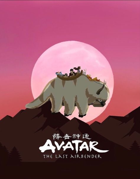 Appa Art, Avatar Tattoo, Avatar Poster, Avatar Picture, Avatar The Last Airbender Art, Team Avatar, Anime Room, Avatar Airbender, Avatar Aang