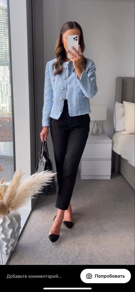 Aesthetic Clothes Basic, Outfit Ideas Emo, Look Working Girl, Ținute Business Casual, Business Professional Outfits, Chique Outfits, Corporate Outfits, Populaire Outfits, Business Casual Outfits For Work