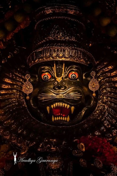 Lord Narsimha Hd Wallpaper, Ugra Narasimha Swamy Images Hd Wallpapers, Lakshmi Narsimha Hd Wallpaper, Narshing Bhagwan, God Narasimha Swamy, Narsimha God Wallpaper Hd, Narasimha Swamy Images Hd Wallpapers, Lakshmi Narasimha Swamy Hd Wallpapers, Lord Narasimha Hd