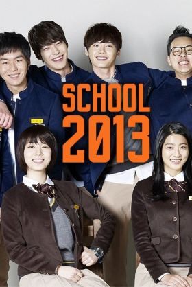 School 2013 Kdrama, High School Korean Drama, My Strange Hero, Angry Mom, Jang Nara, Top Drama, World Teacher Day, School Tv, Lee Jongsuk