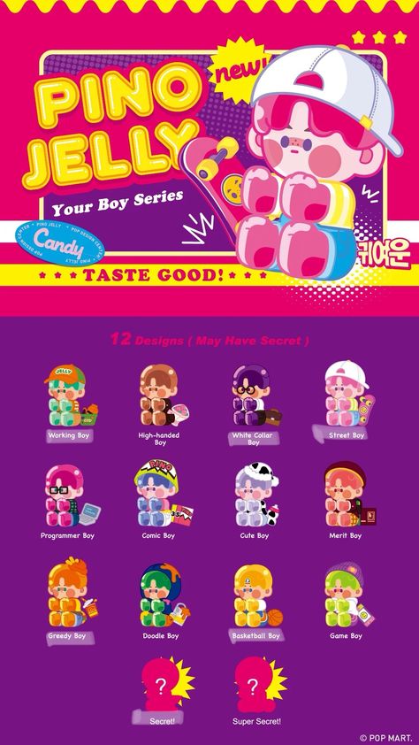 Box Poster Design, Pino Jelly, Artwork Packaging, Box Poster, Shrinky Dink, Toy Design, Blind Bag, Super Secret, Pop Mart