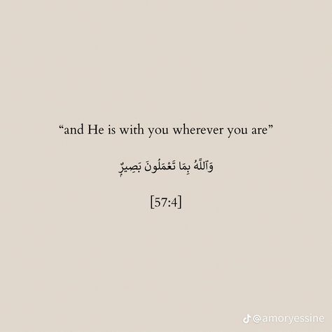 Islamic Quotes Sabr, Vision Board Ideas, Arabic Quote, Short Islamic Quotes, Comfort Quotes, Best Quran Quotes, Ayat Quran, Room Prints, Pray Quotes