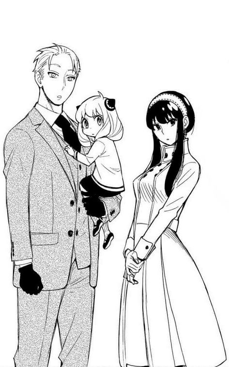 Anime Bebe, Family Coloring Pages, Body Base Drawing, Family Drawing, Family Coloring, Spy Family, Online Quiz, Generate Leads, Anime Family