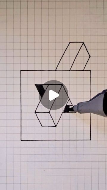 Geometric Optical Illusions Patterns, Optical Illusions On Graph Paper, 3d Simple Drawings, Illusion Art Creative, Illusion Art Drawing Simple, Best Optical Illusions, Optical Illusions Drawings, Illusion Tricks, Optical Illusion Paintings