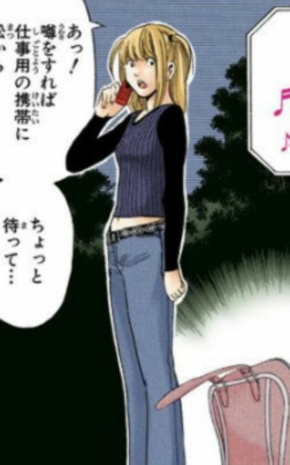 Misa Amane Outfits Manga, Misa Amane Outfit Ideas, Misa Amane Manga Colored, Misa Amane Clothes, Misa Misa Outfit, Miss Amane Outfits, Misa Outfit Ideas, Misa Amane Outfit Inspired, Misa Amane Fashion