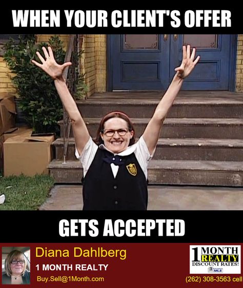 Oh Yeah!  I get excited every time I get an Accepted Offer! Realtor Memes, Realtor Humor, Mortgage Humor, Real Estate Fun, Real Estate Memes, Real Estate Career, Real Estate Humor, Real Estate Quotes, Catholic School