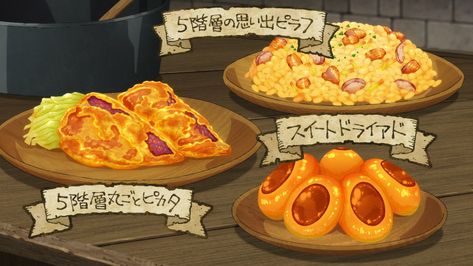 Delicious In Dungeon Food, Dungeon Meshi Food, Dungeon Tattoo, Dungeon Anime, Monster Food, Cinematic Shots, Delicious In Dungeon, Anime Foods, Food Anime