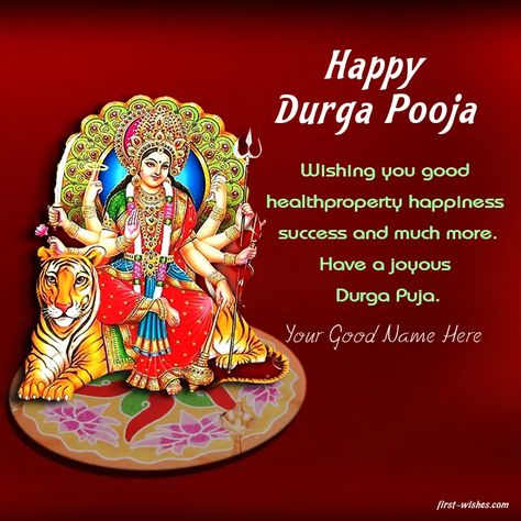 Happy Durga Puja 2022 Wishes Quotes Image Happy Durga Puja Images, Happy Durga Puja Wishes, Durga Puja Quotes, Durga Puja Wishes, Durga Puja Greetings, Durga Puja Image, Happy Durga Puja, Classroom Boards, Create Board