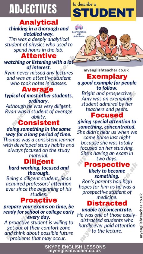 33 Adjectives to Describe a Student Adjectives To Describe Students, Adjectives To Describe Personality, Adjectives For Kids, Deep Facts, Good Adjectives, Positive Adjectives, Improve Writing Skills, English Adjectives, Stem Curriculum