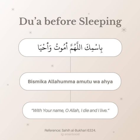 Dua before sleeping Dua Before Going To Sleep, Dua For Waking Up In The Middle Of The Night, Duas Before Sleeping, Dua For Sleep, Good Night Dua, Dua For Sleeping, Sleeping Dua, Dua Before Sleeping, Arabic Dua