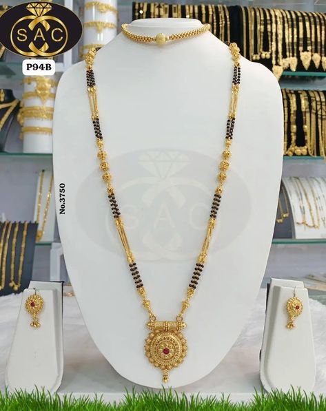 Fancy Long Mangalsutra Designs Gold, Long Gold Mangalsutra Designs Indian, Nalla Pusalu Designs Latest Long, Mangalsutra Designs Long, Fancy Mangalsutra Designs Gold, Long Black Beads Mangalsutra Designs, Long Mangalsutra Designs Gold Latest, Long Mangalsutra Designs Gold, Latest Mangalsutra Designs