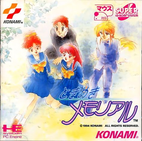 Front boxart of the game Tokimeki Memorial on NEC PC Engine CD Tokimeki Memorial, Gaming Design, Memorial Cards, Adventure Game, First Game, Video Game Art, Best Deal, Box Art, Retro Gaming