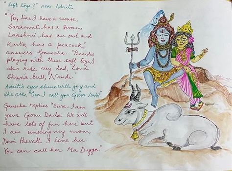 Adriti and Her Gonu Dada - Ganesh Chaturthi Special Story - Kuntala's Travel Blog Ganesh Chaturthi Special, Indian Mythology, I Call You, Ganesh Chaturthi, Lord Shiva, Call Her, Ganesha, The Kids, Shiva