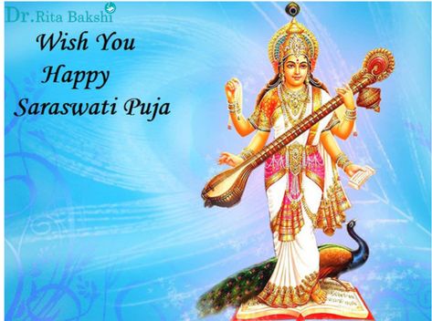 Saraswati Pooja Wishes, Happy Basant Panchami Images, Saraswati Pooja, Saraswathi Pooja, Happy Basant Panchami, Saraswati Puja, Basant Panchami, Goddess Saraswati, Gif Wallpaper