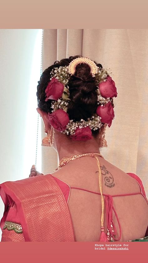 Khopa hairstyle for Bride…… Khopa Hair Styles, Hairstyle For Bride, Bridal Bun, Traditional Hairstyle, Traditional Sarees, Mandala Drawing, Wedding Board, Bride Hairstyles, Wedding Looks