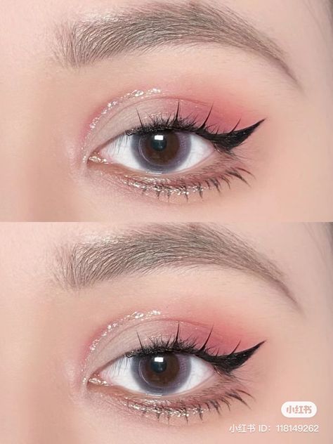 Baby Shower Makeup, Eid Makeup, Girly Makeup, Asian Nails, Makeup Idea, Ethereal Makeup, Soft Makeup, Kiss Makeup, Makeup Designs