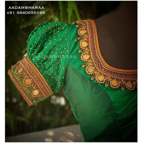 Green And Gold Blouse Designs, Buff Sleeve Aari Work Blouse, Puff Sleeve Aari Work Blouse, Green Blouse Designs For Saree Bridal, Green Aari Work Blouse, Green Silk Blouse Designs, Simple Green Blouse Designs For Saree, Green Blouse Designs, Silk Saree Blouse Designs Patterns