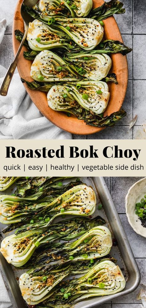 Bock Choy Recipes, Vegetable Side Dishes Healthy, Vegetable Side Dish, Asian Inspired Recipes, Vegetable Side, Delicious Vegetables, Vegetable Sides, Healthy Side Dishes, Veggie Sides