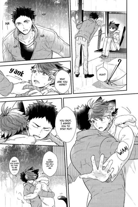 Haikyuu Fanart Iwaoi, Iwaoi Fanart Spicy, Iwaoi Hard, Iwaoi Comic, Iwaoi Fanart, Kagehina Cute, Haikyuu Volleyball, Haikyuu Karasuno, Volleyball Anime