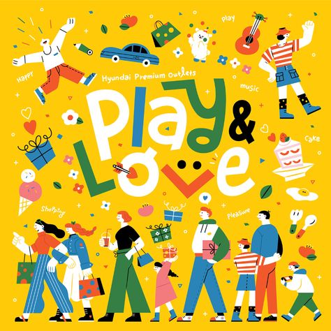 Hyundai Premium Outlets_Play & Love illustration on Behance Kids Graphic Design, Taiping, 카드 디자인, Fun Illustration, Love Illustration, People Illustration, Kids Poster, E Card, Kids' Book