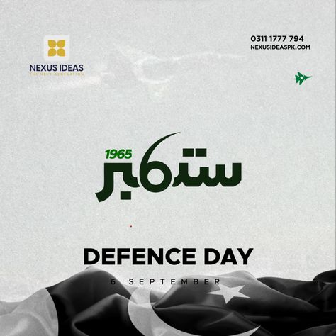 On Defence Day, we honor the brave men and women who protect our borders and ensure our nation's peace.Our armed forces in safeguarding our homeland, reminding us of the sacrifices made for our freedom and security. #pakarmyzindabad #pakfouj #paknavy #ssgzindabad #army #commandos #defence #defencedaypakistan #pakistani #ispr #pakistannavy #6semtember #ghq #coas #pakistanzindabad #pakarmylovers #airshow #karachi #lahore #war #Pakistan #mmalam #majorsarwar #majorazizbhati #airforce 6 September Defence Day Pakistan, Pakistan Defence Day, Defence Day, Pakistan Defence, Dp Collection, Eid Card, Eid Card Designs, Pakistan Zindabad, Digital Marketing Design