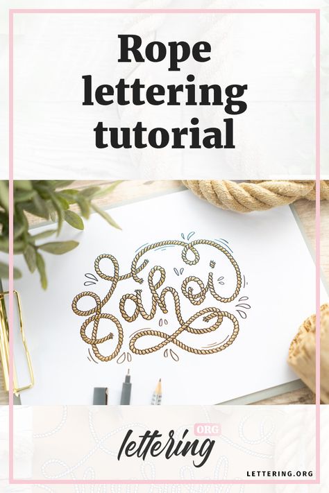 A special form of ribbon lettering is the so-called rope lettering. I developed this form of lettering for a maritime hand lettering and was amazed how well it worked out. So I created this step by step guide which allows you to create fancy rope letterings by yourself! #ropelettering #lettering #ribbonlettering #handlettering Rope Letters Font, Lettering Tutorial Step By Step, How To Draw Rope, Rope Lettering, Free Spooky Fonts, Ribbon Lettering, Rope Font, Rope Drawing, Lettering Projects