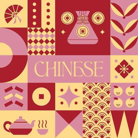 Chinese lunar new year seamless pattern ... | Premium Vector #Freepik #vector Chinese Design Graphic, Chinese New Year Packaging, Chinese New Year Pattern, Chinese Pattern Design, New Year Promotion, New Year Packages, Chinese Style Design, Chinese Ornament, Christmas Graphic Design