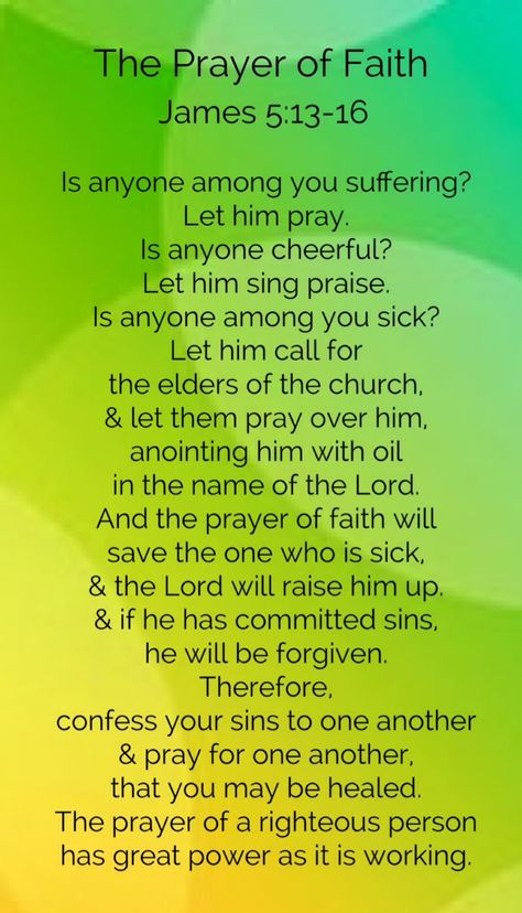 James 5:13-16 James 5:13 Verse, James 5:16, James 5 13, Happy Text, Prayer For Wisdom, Healing Prayers, God Blessings, Book Of James, James 5