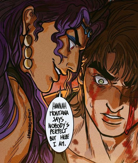 Kars Jojo, Joseph Joestar, Jojo Parts, Jojo's Bizarre Adventure Anime, Jojo Anime, Jojo Memes, Jojo Bizzare Adventure, Jojo Bizarre, Amelie