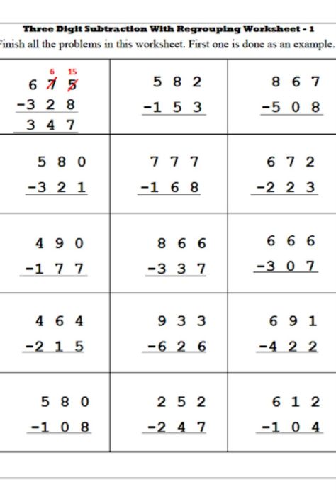 Grade 3 Subtraction Math Worksheets, Borrowing Subtraction Worksheet For Grade 2, Maths Worksheet For Class 1 Subtraction, 3rd Grade Subtraction Worksheets, Borrowing Subtraction Worksheet, Subtraction Activities For Grade 2, Maths Worksheet For Class 3, Borrowing Subtraction, Subtraction Worksheets Grade 1