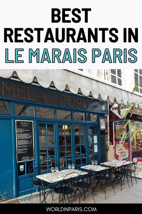 fancy restaurant in Le Marais - text reads "Best Restaurants in Le Marais, Paris" Paris Food Guide, Best Cafes In Paris, Where To Eat In Paris, Food In Paris, Paris Trip Planning, Paris Packing, Eat In Paris, Paris Romance, Best Restaurants In Paris