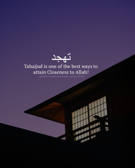 #islamicquotes #islamicreminders #islamicpost #repentingmuslimah04 #twitter #quotes #allah #tahajjud Tahajud Quotes, Tahajjud Quotes, Quotes Allah, Islamic Gifts, Beautiful Islamic Quotes, Islam Facts, Beautiful Style, Quran Quotes Inspirational, Quran Quotes