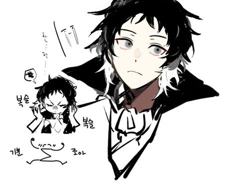 Ryunosuke Akutagawa, An Anime, Anime Character, Red, Anime, Hair, White, Black