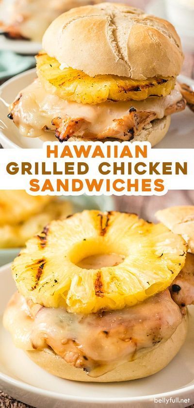 Grilled Chicken Pineapple Sandwich, Hawaiian Chicken Sandwiches, Easy Hawaiian Chicken, Hawaiian Chicken Sandwich, Hawaiian Grilled Chicken, Grilled Chicken Sandwich, Pineapple Rings, Easy Summer Dinners, Hawaiian Chicken