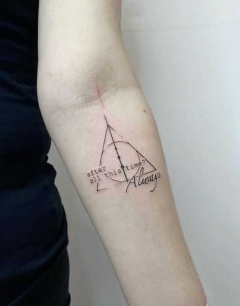 After All This Time Tattoo, Snape Tattoo Ideas, After All This Time Always Tattoo, Severus Snape Tattoo, Snape Tattoo, Always Harry Potter Tattoo, Tattoo Harry Potter, Fandom Tattoos, Tea Tattoo