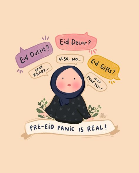 Ramadan Dpz, Eid Illustration, Islamic Doodles, Ramadan Craft, Ied Mubarak, Eid Pics, Eid Images, Muslim Art, Islamic Poster