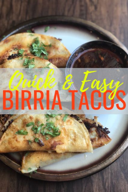 Birra Tacos Crockpot, Quick Birria Tacos Recipe, Easy Birria Recipe Mexican Crockpot, Burris Tacos Crockpot, Quick Birria Recipe, Quick And Easy Birria Tacos, Birra Tacos Recipe Easy, Quick Birria Tacos, Burris Tacos Recipes