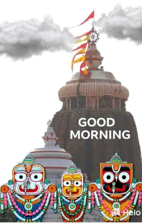 Good Morning Rainy Day, Good Morning Rose Images, Romantic Good Night Image, Jai Jagannath, Good Morning Clips, Good Morning Wishes Gif, Lord Jagannath, Romantic Good Night, Good Morning Beautiful Gif