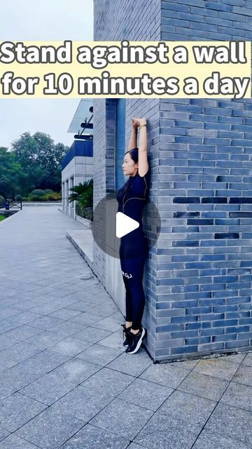 Baduanjin Taoist on Instagram: "Stand against a wall for 10 minutes every day. My stomach is flat, my back is straight, and my temperament has improved." Tai Chi Exercise, Massage Body, Daily Yoga Workout, Daily Yoga, Beginner Workout, Get Happy, Tai Chi, Body Massage, 10 Minute