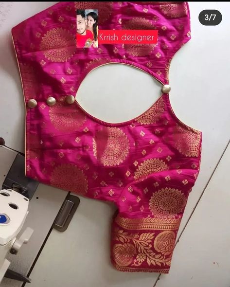 Kathpadar Blouse Designs Latest, Katpadar Blouse Designs Latest, Boat Neck Blouse Designs Latest For Silk Saree, Banaras Blouse Designs, Border Saree Blouse Designs, Banaras Blouse Designs Latest, Border Blouse Designs Latest, Pot Neck Blouse Designs, Latest Fashion Blouse Designs