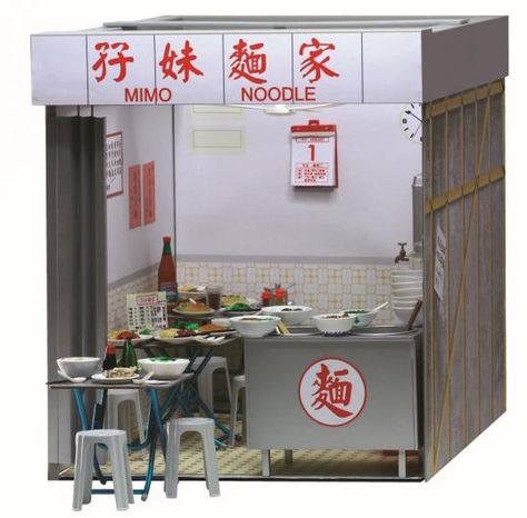 Noodle Shop Interior, Noodle Shop Design, Old Chinese Restaurant, Chinese Noodle Restaurant, Dumpling Restaurant, Restaurant White, Food Stall Design, Gerobak Dorong, Street Food Design