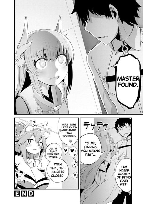 Fate Grand Order- Which One is the Wife Show by SolopipB Part 12 Yandere Fate Grand Order, Fate Grand Order Comic, Fate Grand Order Fanart, Fgo Comic, Fate Comic, Yandere Girl, Fate Anime, Anime Stories, Fate Stay Night Anime