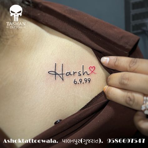 TashanTattoo
AshokTattooWala
S.4.5,Tirupati plaza
Opp. New bus stand
Near gd modi collage
Palanpur (gujrat)
9586697547
9687533310 Unique Name Tattoos Design, Brian Tattoo Name, Brother Name Tattoos, Tattoos For Husband Name, Sister Name Tattoos, Husband Tattoos, Tattoos For Women Cat, Couple Name Tattoos, Small Name Tattoo