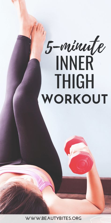 5-Minute Inner Thigh Workout Banana Muffins With Oats, Muffins With Oats, Healthy Meal Prep Breakfast, Thigh Workouts At Home, Best Inner Thigh Workout, Reduce Thigh Fat, 12 Minute Workout, Inner Thighs Exercises, Prep Breakfast