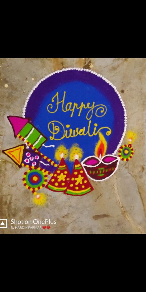 Crackers rangoli, Happy Diwali, happy new year, rangoli Design, simple beautiful rangoli Crackers Rangoli, Diwali Happy New Year, Happy New Year Rangoli Design, Happy New Year Rangoli, Happy Diwali Rangoli, Diwali Happy, New Year Rangoli, Easy Rangoli Designs Videos, Very Easy Rangoli Designs