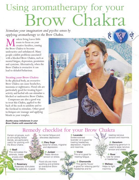 Brow Chakra, Chakra Health, Aroma Therapy, Alternative Healing, Chakra Yoga, 3rd Eye, Chakra Meditation, Aromatherapy Oils, Mind Body Spirit