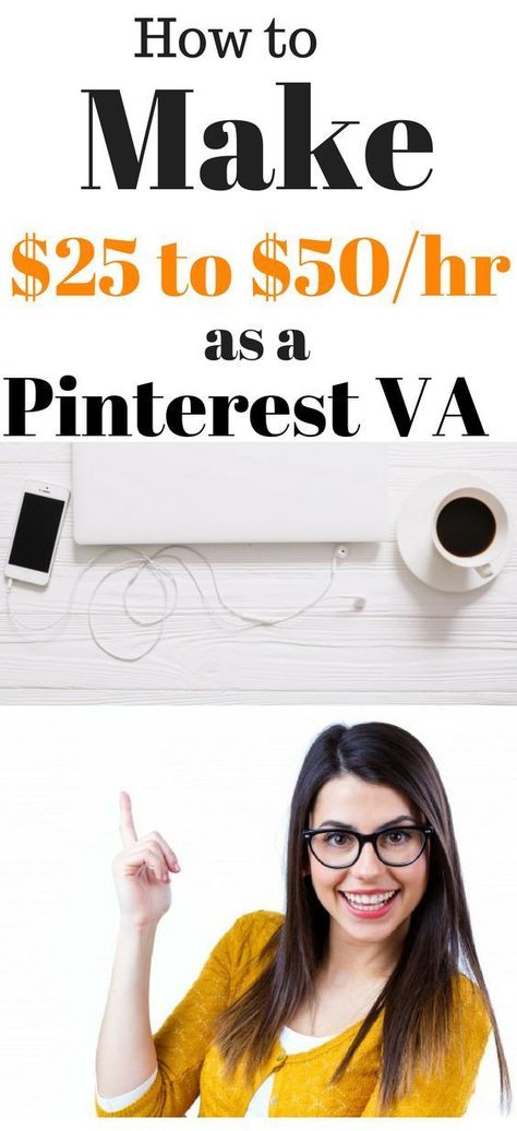 Make $$ being a Pinterest VA. Work At Home. Pinterest VA course, Pinterest VA business, Pinterest virtual assistant jobs, Pinterest jobs, Pinterest VA jobs to make extra money from side hustles Transcription Jobs From Home, Pinterest Virtual Assistant, Pinterest Va, Business Pinterest, Stay At Home Jobs, Virtual Assistant Jobs, Data Entry Jobs, Legitimate Work From Home, Jobs For Teens