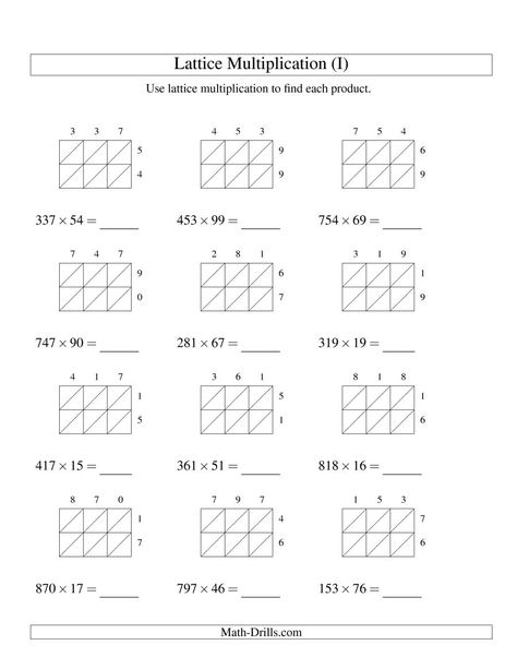 The 3-Digit by 2-Digit Lattice Multiplication (I) Math Worksheet from the Long Multiplication Worksheets Page at Math-Drills.com. Long Multiplication Worksheets, Lattice Method, Lattice Multiplication, Partial Product Multiplication, Long Multiplication, Math Multiplication Worksheets, Multiplication Worksheet, Multiplication Tricks, Partial Products